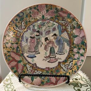 Vintage Oriental Accents Famille Rose Plate